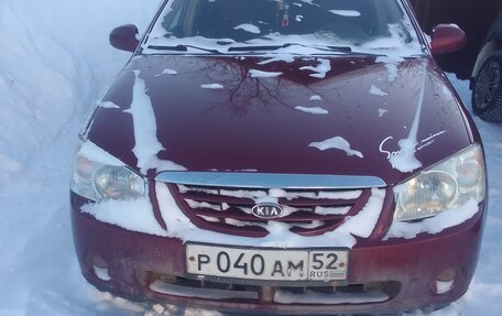 KIA Cerato I, 2004 год, 350 000 рублей, 11 фотография