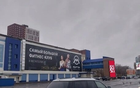 Subaru Legacy Lancaster II, 2001 год, 690 000 рублей, 3 фотография