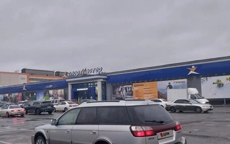 Subaru Legacy Lancaster II, 2001 год, 690 000 рублей, 8 фотография