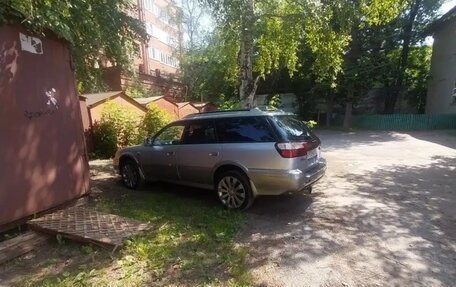 Subaru Legacy Lancaster II, 2001 год, 690 000 рублей, 5 фотография