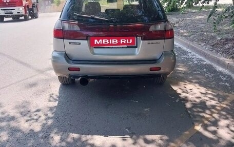 Subaru Legacy Lancaster II, 2001 год, 690 000 рублей, 25 фотография