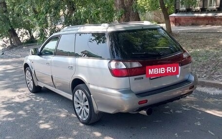 Subaru Legacy Lancaster II, 2001 год, 690 000 рублей, 29 фотография