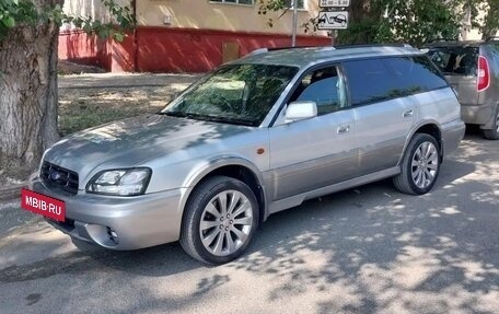 Subaru Legacy Lancaster II, 2001 год, 690 000 рублей, 33 фотография