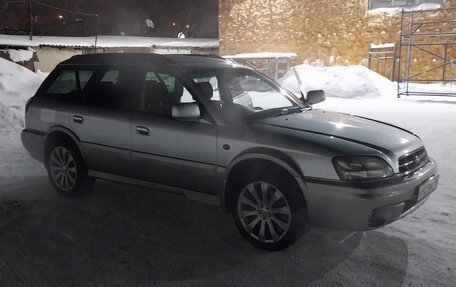 Subaru Legacy Lancaster II, 2001 год, 690 000 рублей, 36 фотография