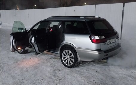 Subaru Legacy Lancaster II, 2001 год, 690 000 рублей, 39 фотография