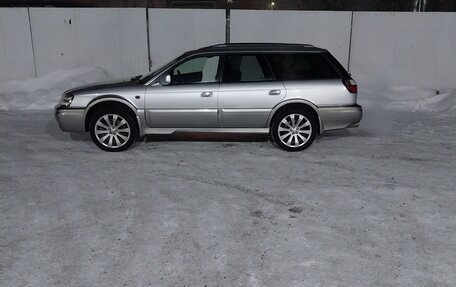 Subaru Legacy Lancaster II, 2001 год, 690 000 рублей, 38 фотография