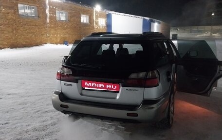 Subaru Legacy Lancaster II, 2001 год, 690 000 рублей, 40 фотография