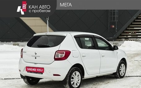 Renault Sandero II рестайлинг, 2014 год, 594 000 рублей, 2 фотография