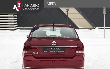 Volkswagen Polo VI (EU Market), 2017 год, 964 000 рублей, 4 фотография