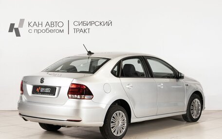 Volkswagen Polo VI (EU Market), 2019 год, 1 171 954 рублей, 3 фотография