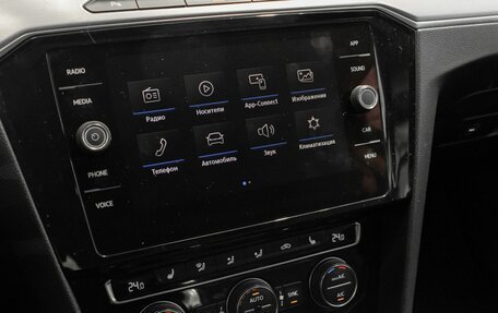 Volkswagen Passat B8 рестайлинг, 2017 год, 1 740 000 рублей, 7 фотография