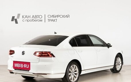 Volkswagen Passat B8 рестайлинг, 2017 год, 1 740 000 рублей, 3 фотография