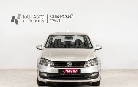 Volkswagen Polo VI (EU Market), 2019 год, 1 171 954 рублей, 2 фотография