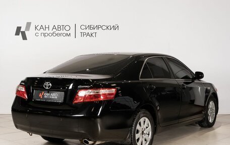 Toyota Camry, 2007 год, 1 320 000 рублей, 3 фотография