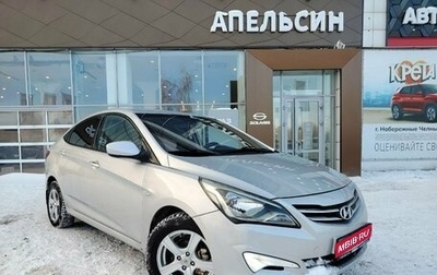 Hyundai Solaris II рестайлинг, 2016 год, 855 224 рублей, 1 фотография