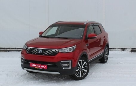 Changan CS55 I, 2020 год, 1 599 000 рублей, 1 фотография