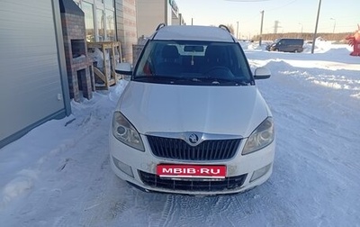 Skoda Roomster, 2014 год, 639 000 рублей, 1 фотография