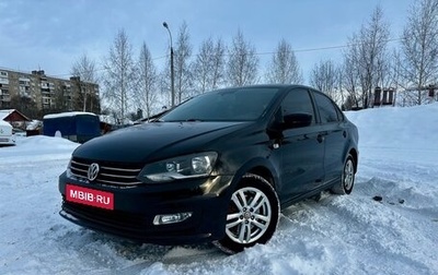 Volkswagen Polo VI (EU Market), 2015 год, 730 000 рублей, 1 фотография