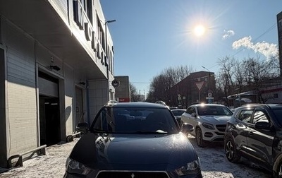 Mitsubishi Outlander III рестайлинг 3, 2010 год, 1 400 000 рублей, 1 фотография