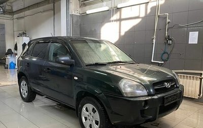 Hyundai Tucson III, 2007 год, 639 000 рублей, 1 фотография