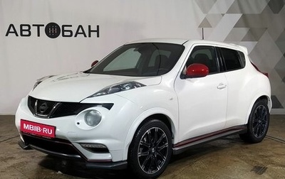 Nissan Juke II, 2014 год, 1 229 000 рублей, 1 фотография