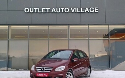 Mercedes-Benz B-Класс, 2010 год, 599 000 рублей, 1 фотография