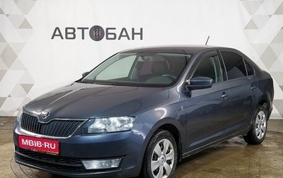 Skoda Rapid I, 2016 год, 1 029 000 рублей, 1 фотография