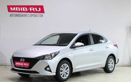 Hyundai Solaris II рестайлинг, 2021 год, 1 639 000 рублей, 1 фотография