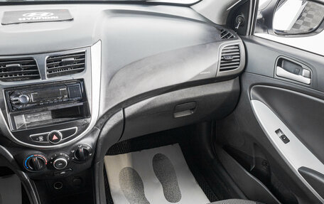 Hyundai Solaris II рестайлинг, 2014 год, 699 000 рублей, 20 фотография