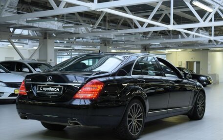 Mercedes-Benz S-Класс, 2011 год, 1 880 000 рублей, 7 фотография