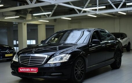 Mercedes-Benz S-Класс, 2011 год, 1 880 000 рублей, 3 фотография