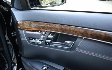 Mercedes-Benz S-Класс, 2011 год, 1 880 000 рублей, 19 фотография