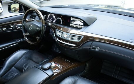 Mercedes-Benz S-Класс, 2011 год, 1 880 000 рублей, 18 фотография