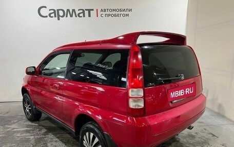 Honda HR-V I, 2001 год, 450 000 рублей, 5 фотография