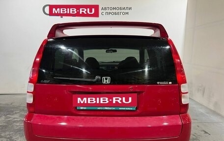 Honda HR-V I, 2001 год, 450 000 рублей, 6 фотография