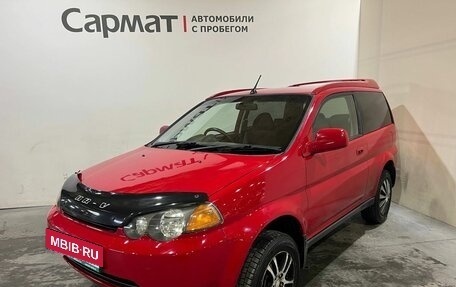 Honda HR-V I, 2001 год, 450 000 рублей, 3 фотография
