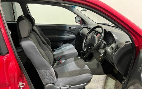 Honda HR-V I, 2001 год, 450 000 рублей, 9 фотография