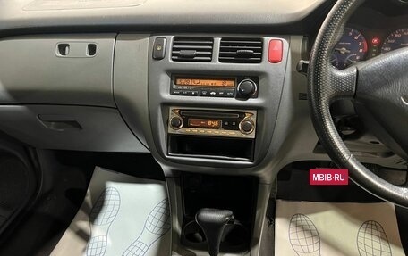 Honda HR-V I, 2001 год, 450 000 рублей, 15 фотография