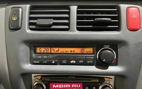 Honda HR-V I, 2001 год, 450 000 рублей, 17 фотография