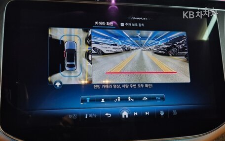 Mercedes-Benz E-Класс, 2024 год, 6 547 300 рублей, 13 фотография