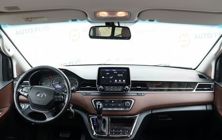 Hyundai Grand Starex Grand Starex I рестайлинг 2, 2019 год, 3 349 000 рублей, 9 фотография