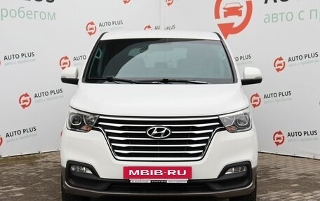 Hyundai Grand Starex Grand Starex I рестайлинг 2, 2019 год, 3 349 000 рублей, 5 фотография