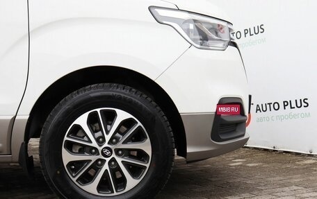 Hyundai Grand Starex Grand Starex I рестайлинг 2, 2019 год, 3 349 000 рублей, 19 фотография