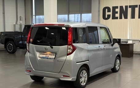 Daihatsu Thor I, 2021 год, 950 000 рублей, 5 фотография