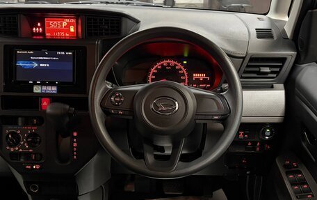 Daihatsu Thor I, 2021 год, 950 000 рублей, 9 фотография