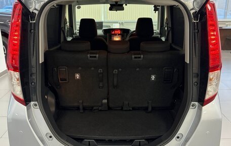 Daihatsu Thor I, 2021 год, 950 000 рублей, 19 фотография