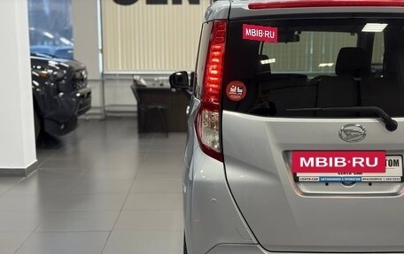 Daihatsu Thor I, 2021 год, 950 000 рублей, 20 фотография