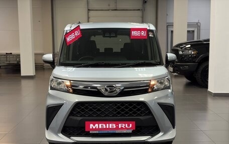 Daihatsu Thor I, 2021 год, 950 000 рублей, 24 фотография