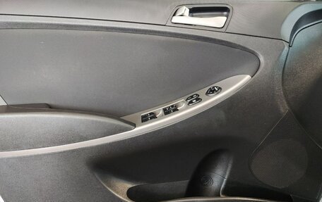 Hyundai Solaris II рестайлинг, 2016 год, 855 224 рублей, 6 фотография