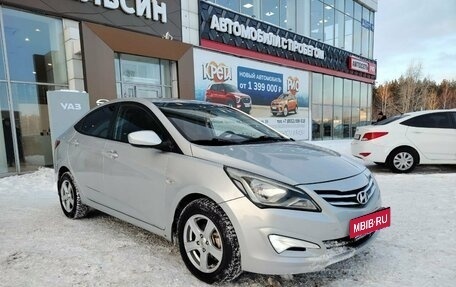Hyundai Solaris II рестайлинг, 2016 год, 855 224 рублей, 5 фотография